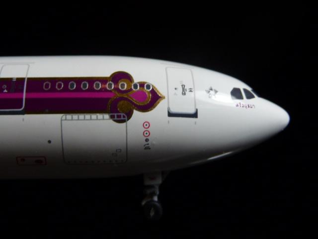 P1100943.JPG